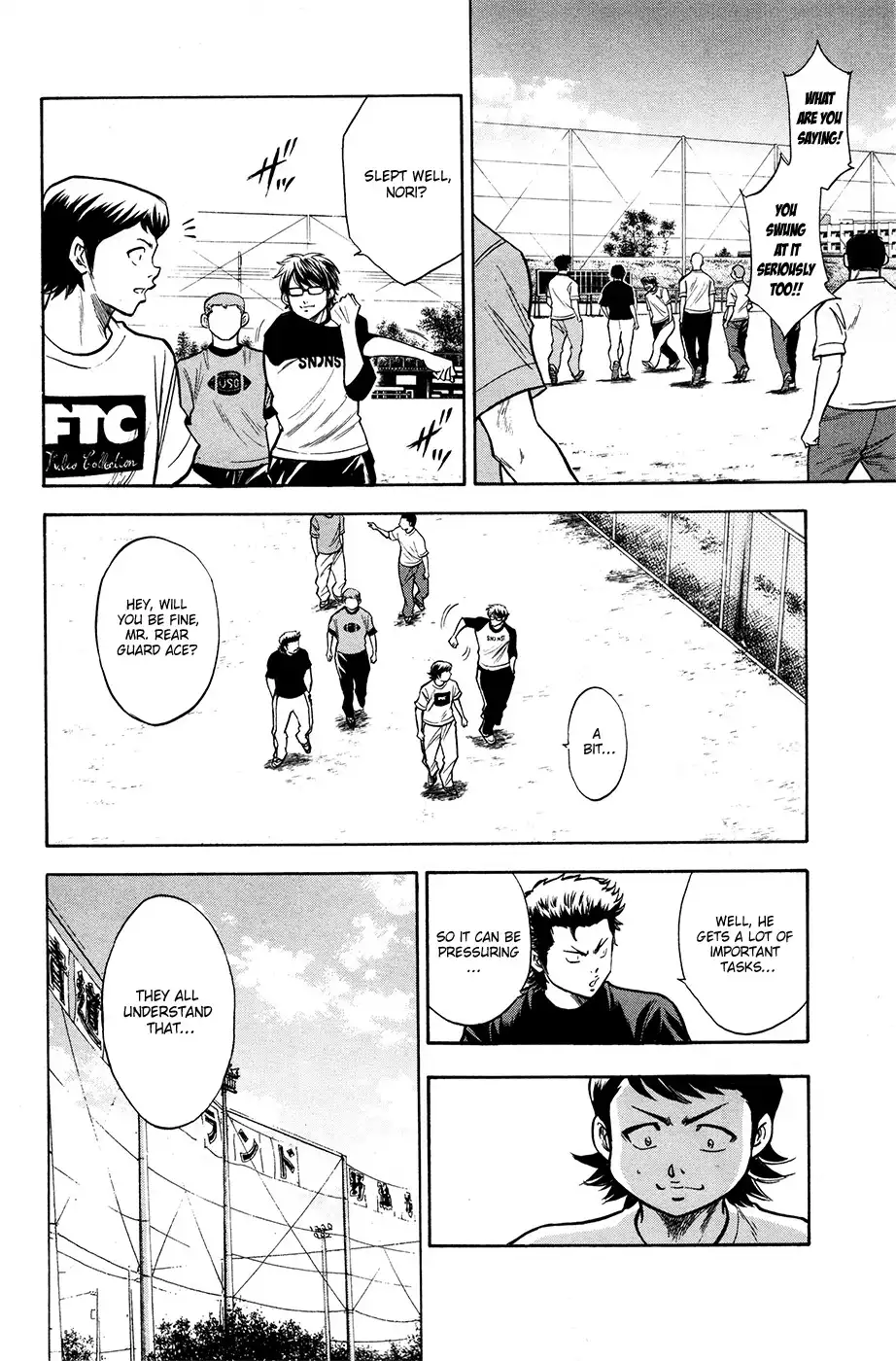 Diamond no Ace Chapter 123 5